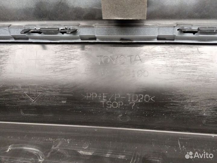 Задний бампер Камри 70 белый перламутр 2021-2024