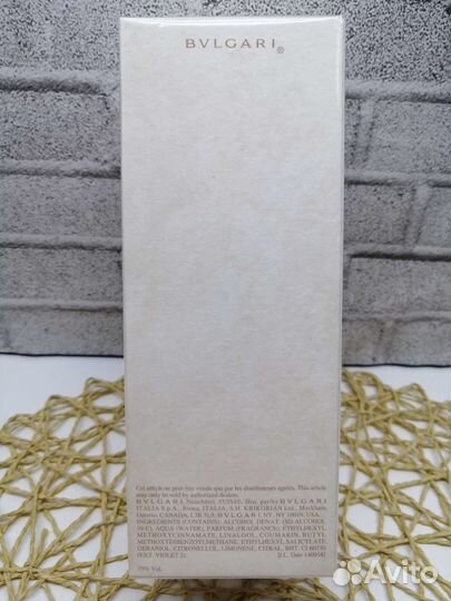 Туалетная вода bvlgari EAU parfumee AU THE bleu 75