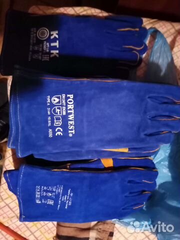 Краги сварочные