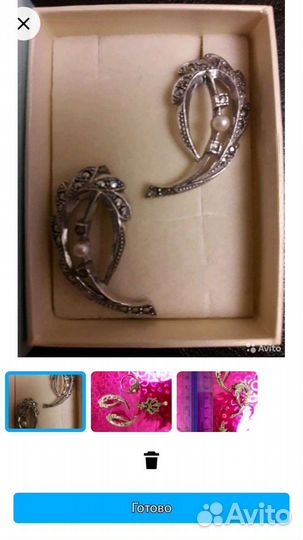 Серьги из серебра с марказитом