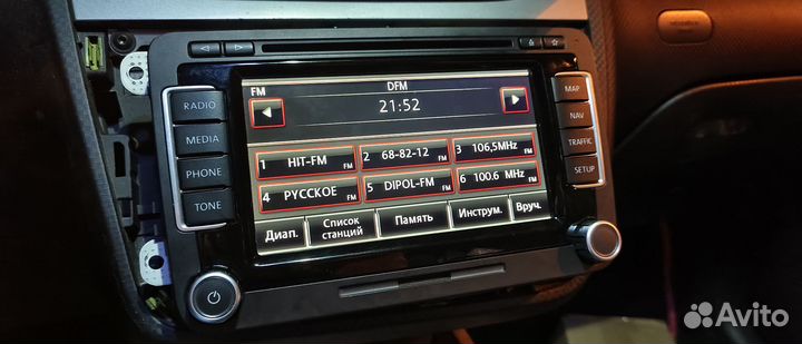 Магнитола rns 510