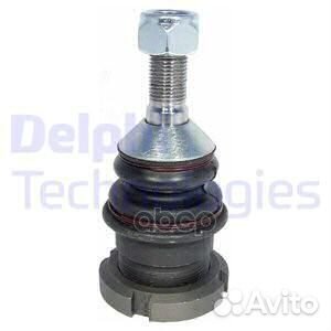 Опора шаровая MB ML W164/GL X164 зад.подв.нижн