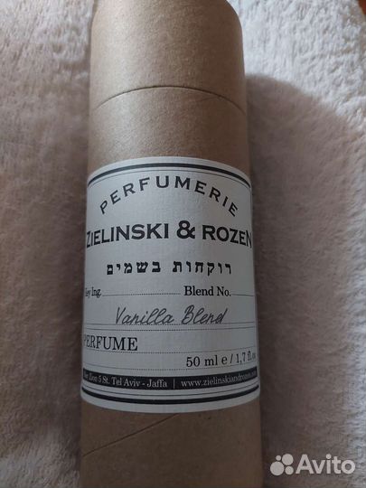 Zelenski rozen, Elizabeth Arden,Vilhelm