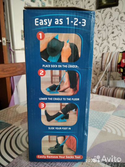 Приспособление для одевания носок