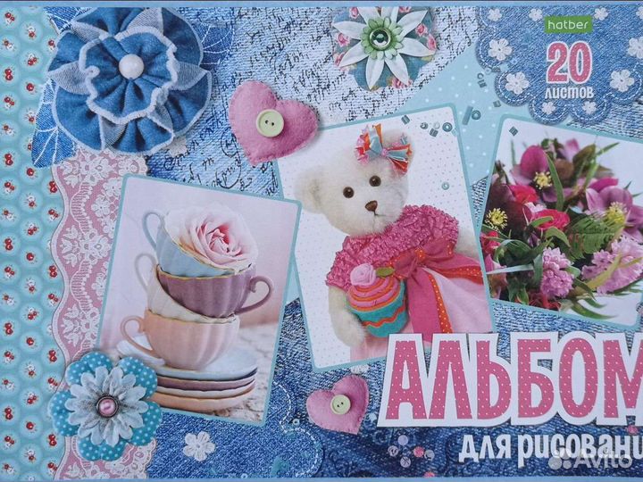Альбомы для рисования (игрушки) 18 штук