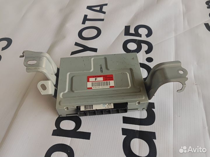 Блок управления подвеской Toyota Land Cruiser 2016