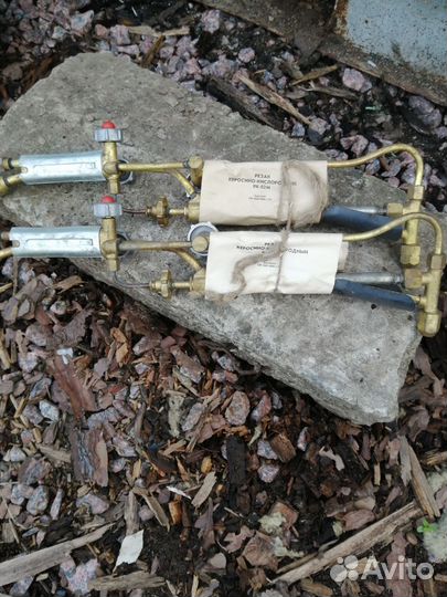 Резак керосино - кислородный