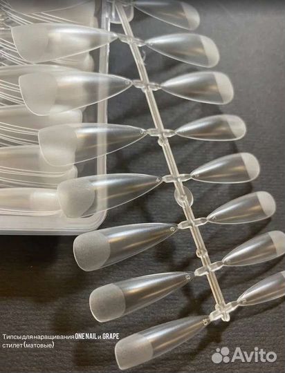 Гелевые /жидие типсы для наращивания ногтей