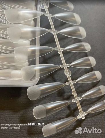 Гелевые /жидие типсы для наращивания ногтей