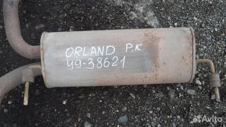Глушитель основной Chevrolet Orlando 2011–2018