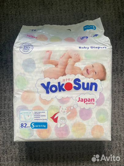 Подгузники Юкосан YokoSun S (до 6 кг)