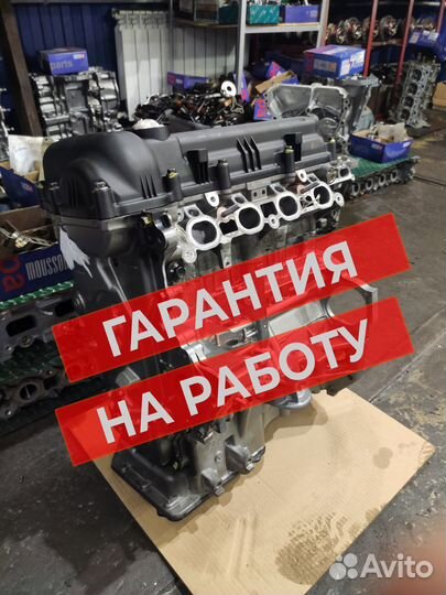 Двигатель Kia Hyundai G4FC двс 1.6