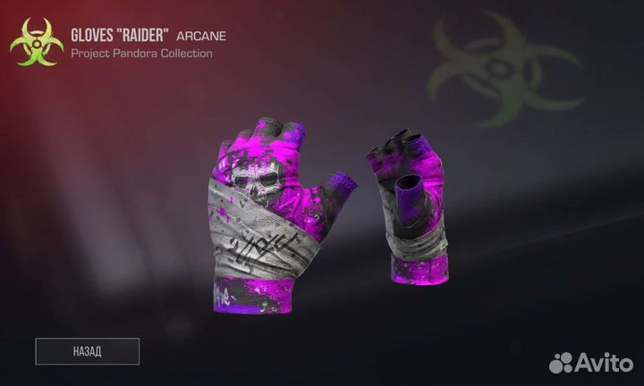 Учу играть в standoff 2