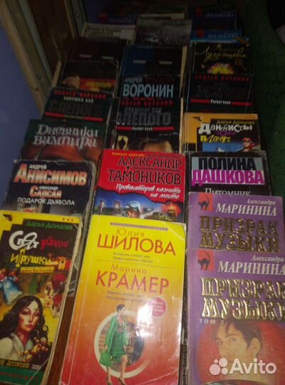 Книги разные