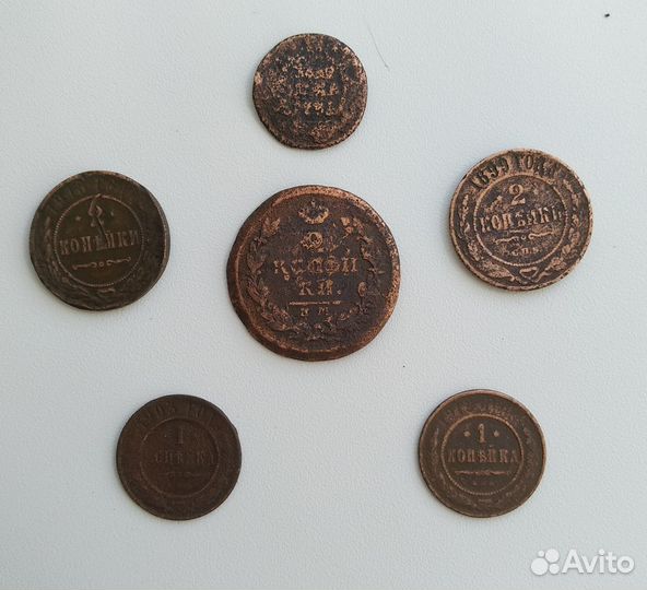 Царски медные монеты 6 шт