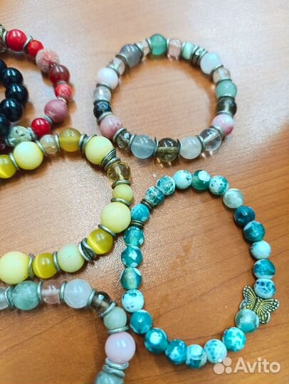 Браслеты