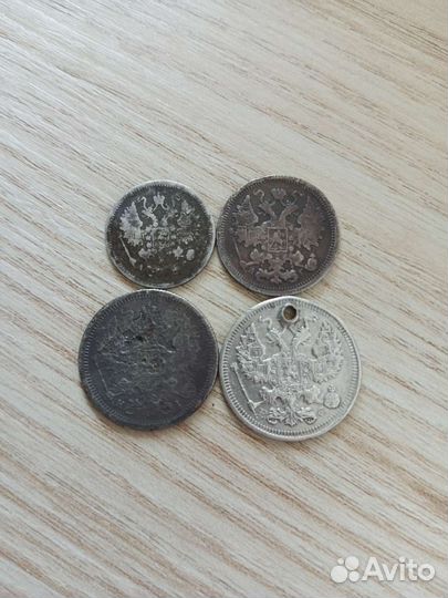 Серебро Николая 2 и СССР