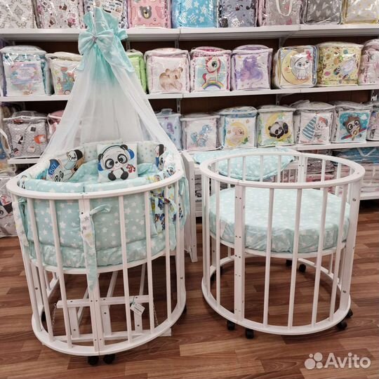 Балдахин Бортик постельное одеяло подушка