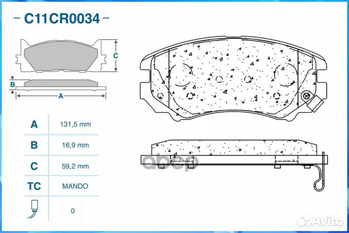 Колодки тормозные перед cworks 61 BD3602