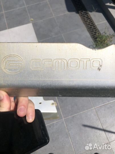 Защита днища квадроцикл CF Moto