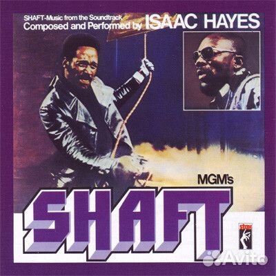 Isaac hayes - Shaft (CD)
