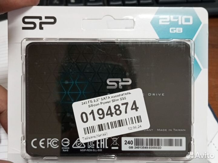 SSD Silicon Power Slim 240gb