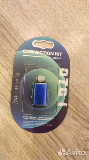 Otg кабель iPhone android