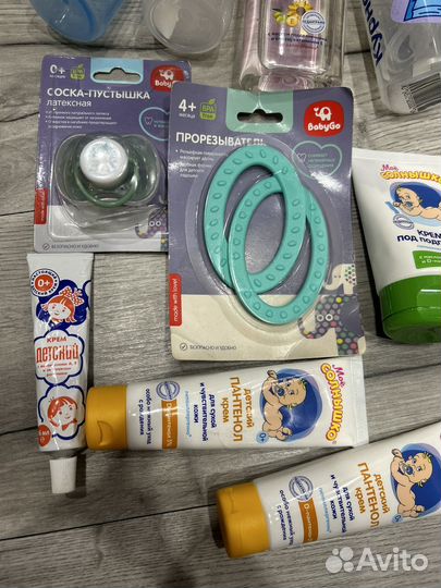 Детский набор для малыша новый