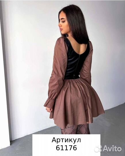 Платье летнее