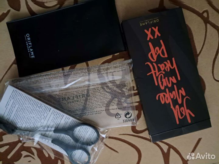 Ножницы для стрижки бровей Орифлейм