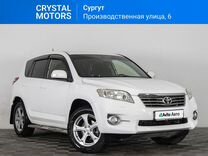 Toyota RAV4 2.0 CVT, 2012, 202 040 км, с пробегом, цена 1 899 000 руб.