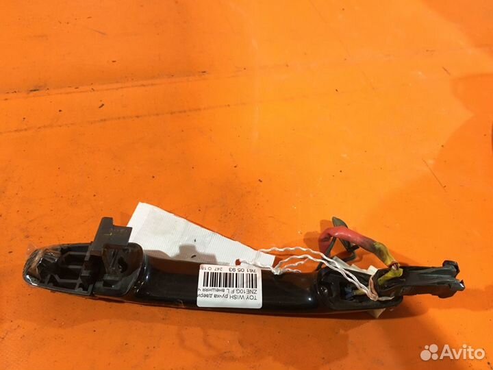 Ручка двери Toyota Wish ZNE10G (Переднее Левое)