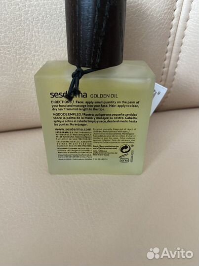 Косметика и уход за кожей