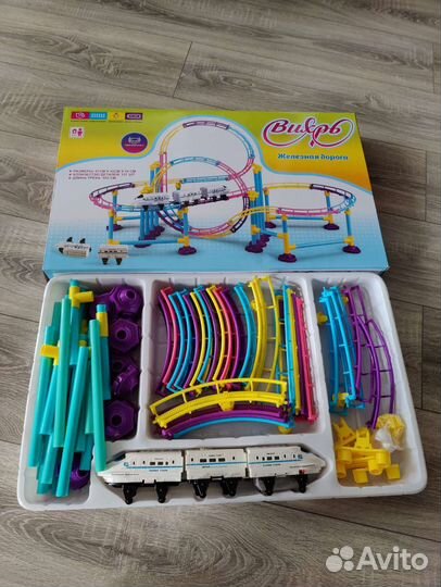 Железная Дорога игрушка