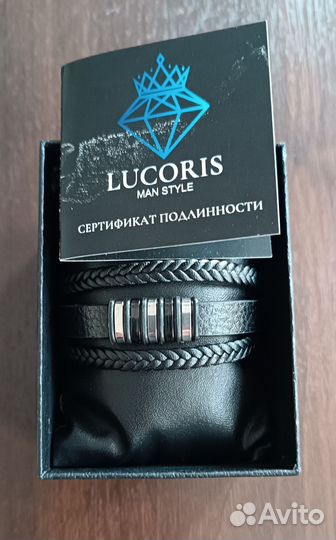 Кожаный мужской браслет