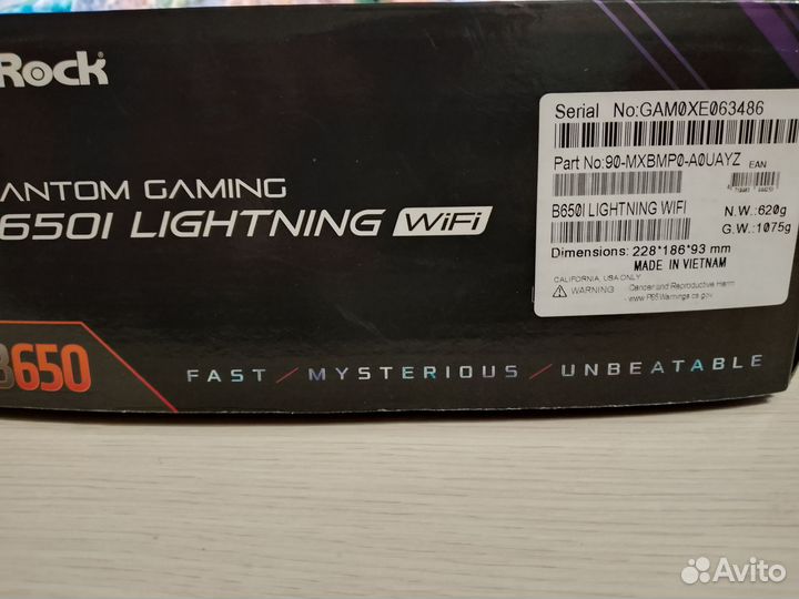 Материнская плата ASRock B650i