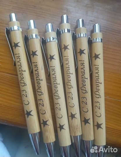 Ручка подарочная