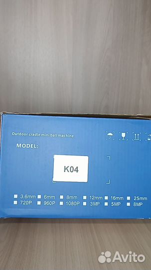 Камера видеонаблюдения WiFi беспроводная IP для да