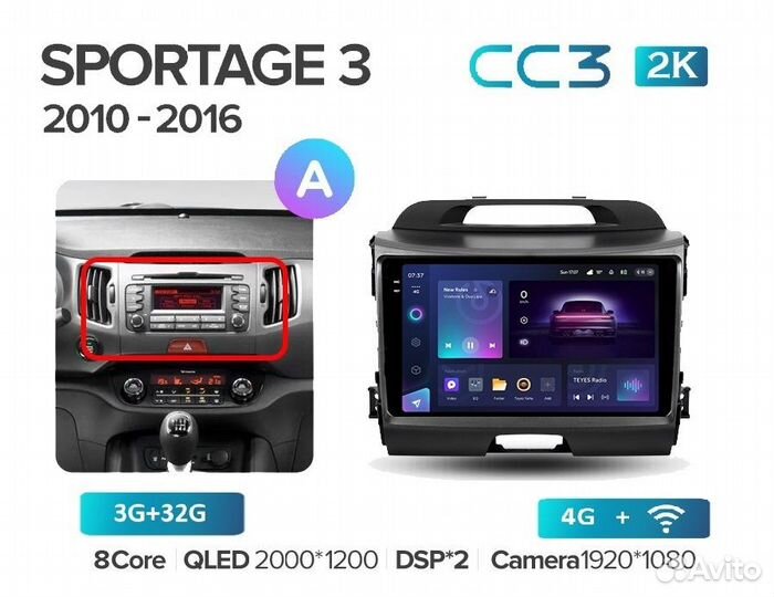 Teyes CC3 2K 3/32 для Kia Sportage 2010-16