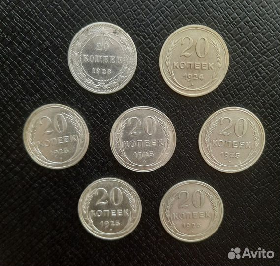 Серебряные советские монеты