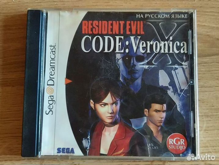 Sega Dreamcast Resident Evil Code: Veronica