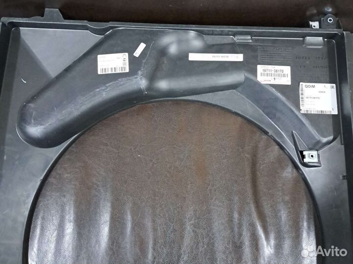 Дифузор gx460 lexus