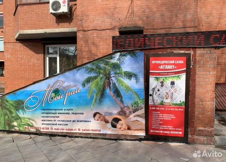 Компрессионные чулки mediven thrombexin 18 Новые