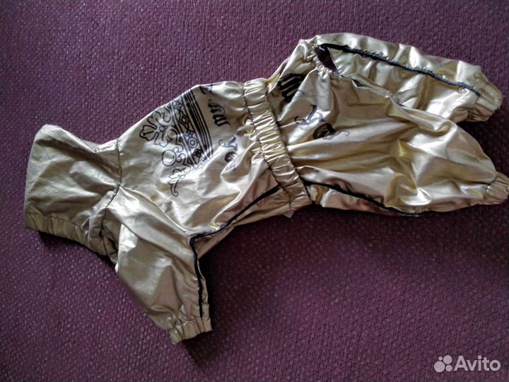 Товары для животных