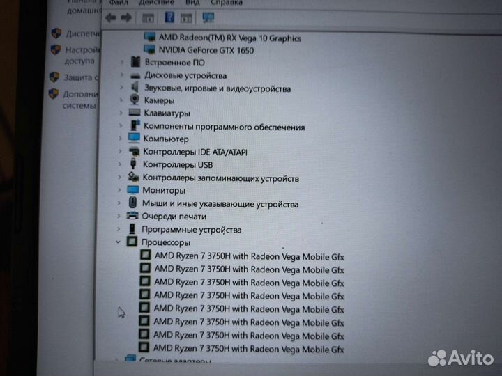 Ноутбук acer nitro 5 an515-43