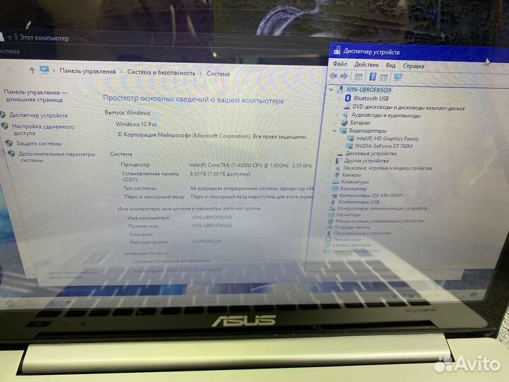 Игровой ноутбук asus 2 видеокарты/4 ядра/SSD