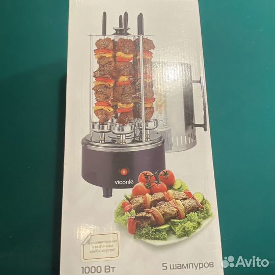 Электро шашлычница “Viconte “
