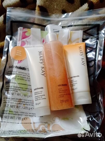 Наборы средств по уходу от Мери Кей