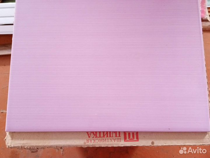 Керамическая плитка