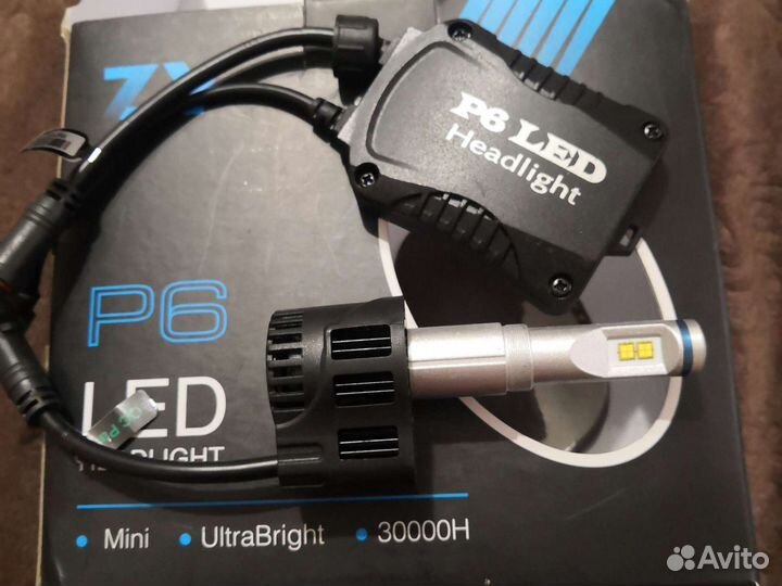 Светодиодная лампа Н7